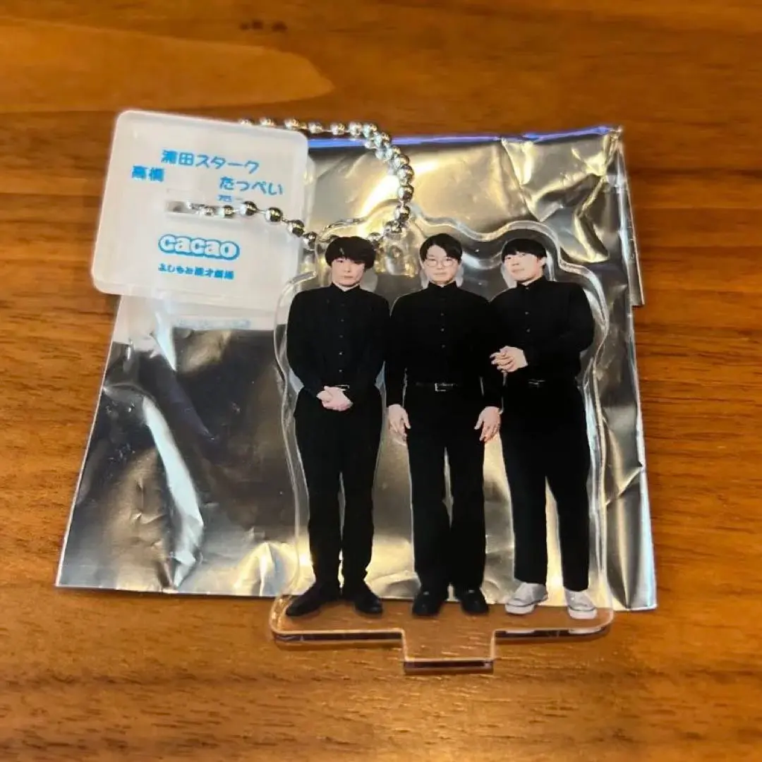 2026年最新】Cacao マンゲキ キーホルダーの人気アイテム - メルカリ