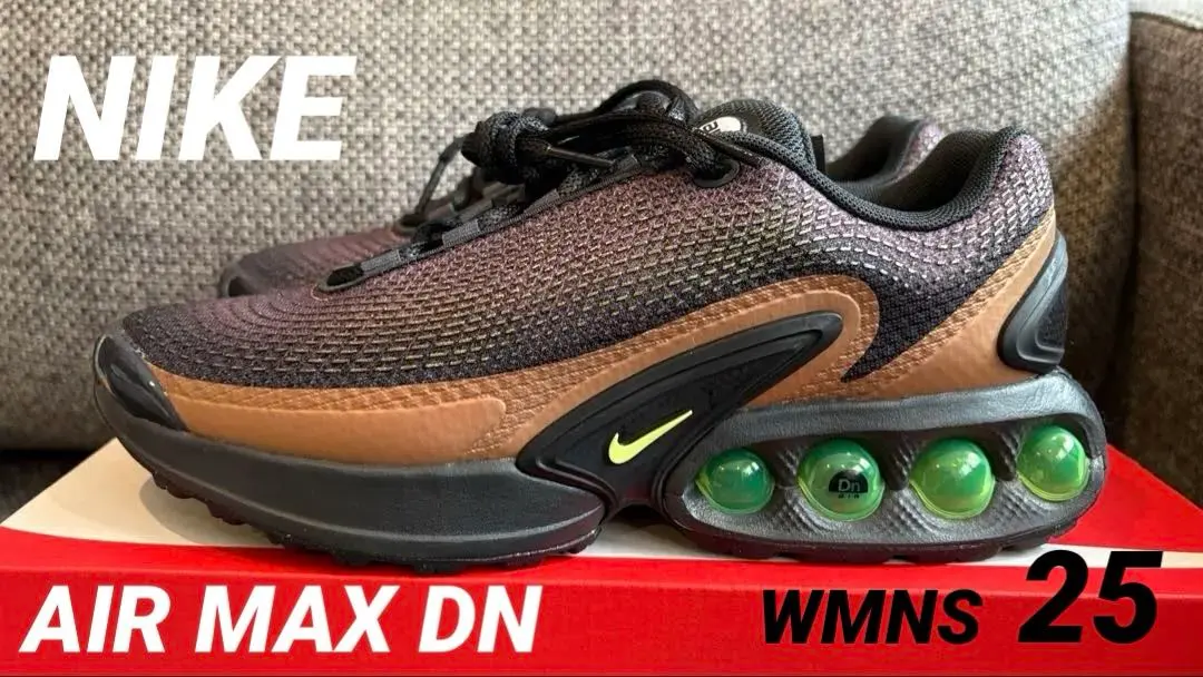 2026年最新】Supreme Nike Air Max Dnの人気アイテム - メルカリ