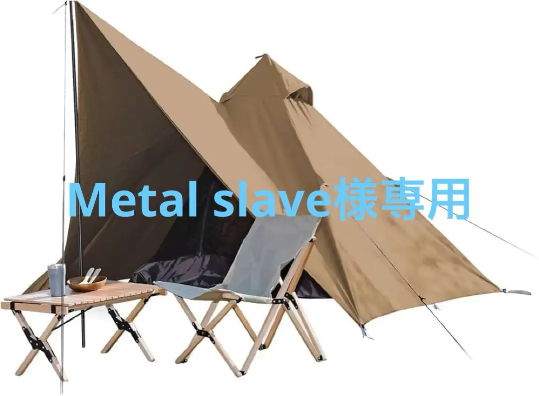 2026年最新】ポーランド軍幕サイズ2の人気アイテム - メルカリ