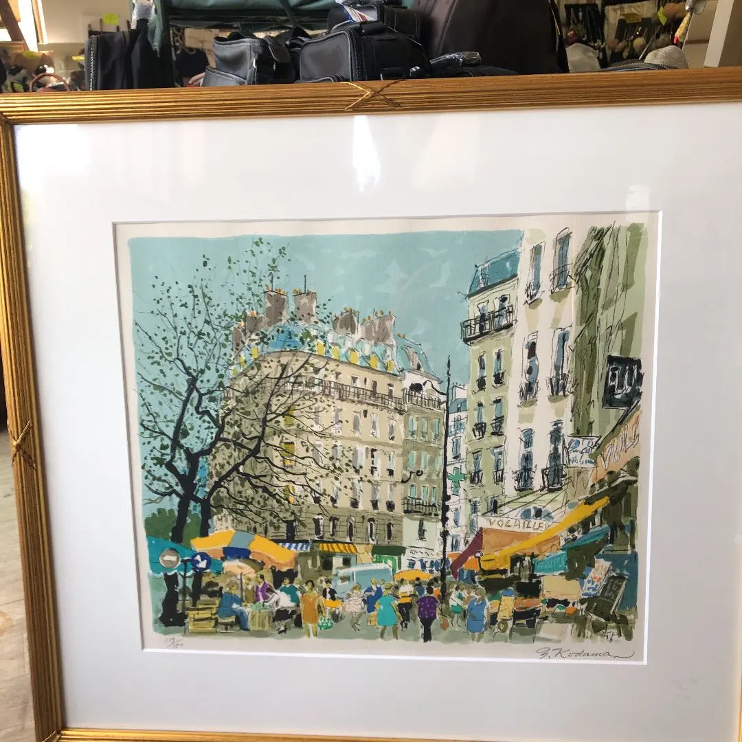 2026年最新】児玉幸雄 リトグラフの人気アイテム - メルカリ