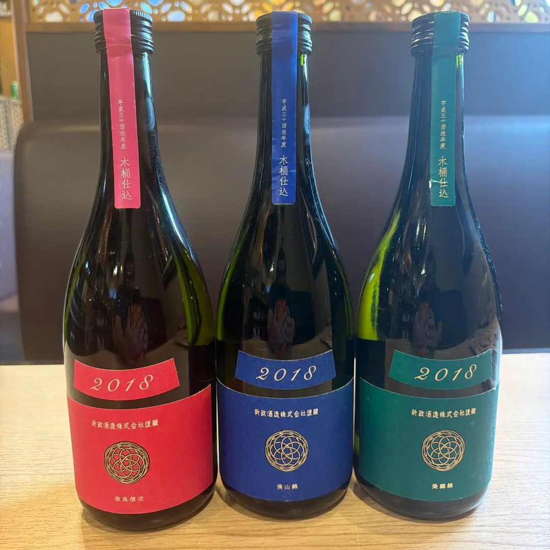 2026年最新】ヴィリジアン 新政の人気アイテム - メルカリ