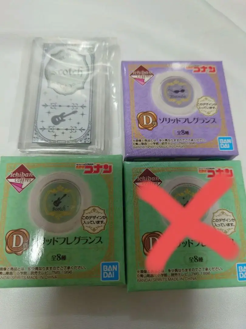 2026年最新】松田陣平 香水の人気アイテム - メルカリ