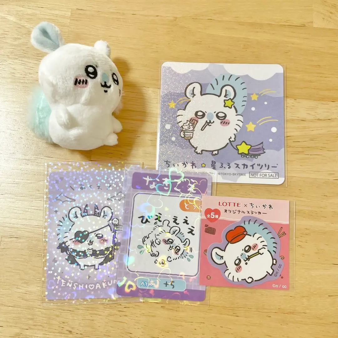 2026年最新】GUMi おすわりぬいぐるみの人気アイテム - メルカリ