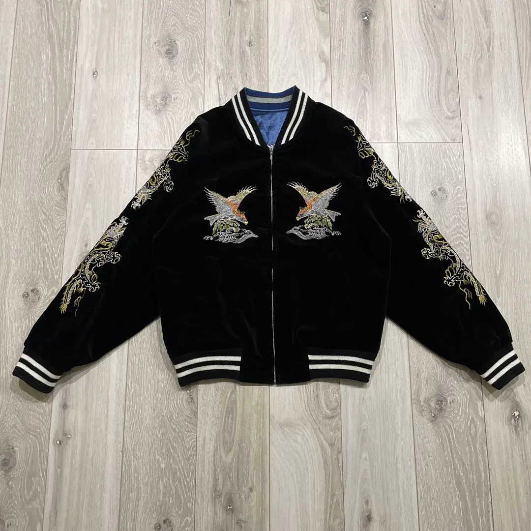 2026年最新】星姫 スカジャン 鷹龍の人気アイテム - メルカリ