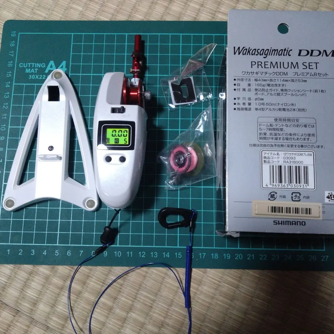 2026年最新】ワカサギマチック ddmの人気アイテム - メルカリ