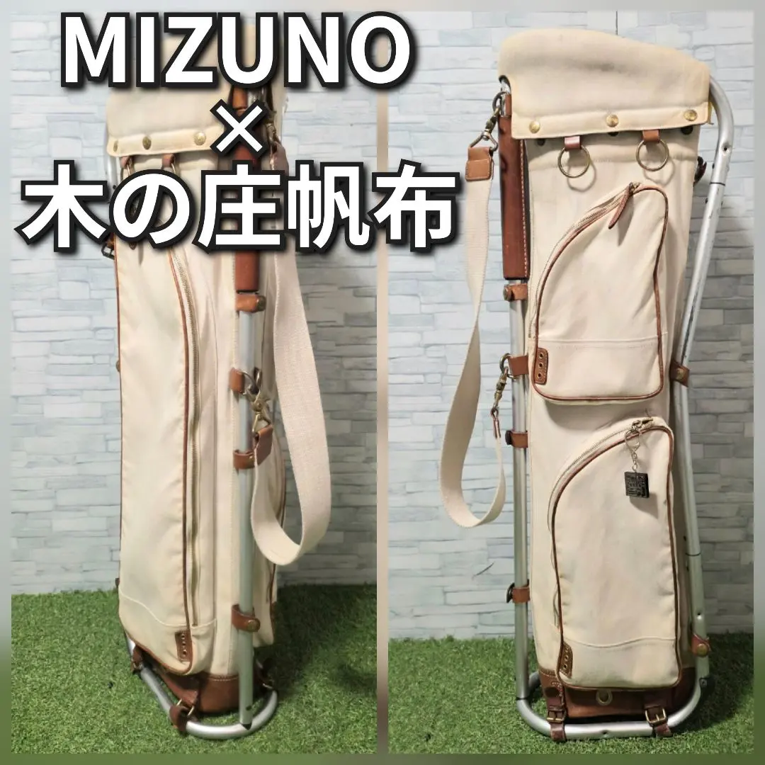 2026年最新】ミズノ 木の庄帆布の人気アイテム - メルカリ