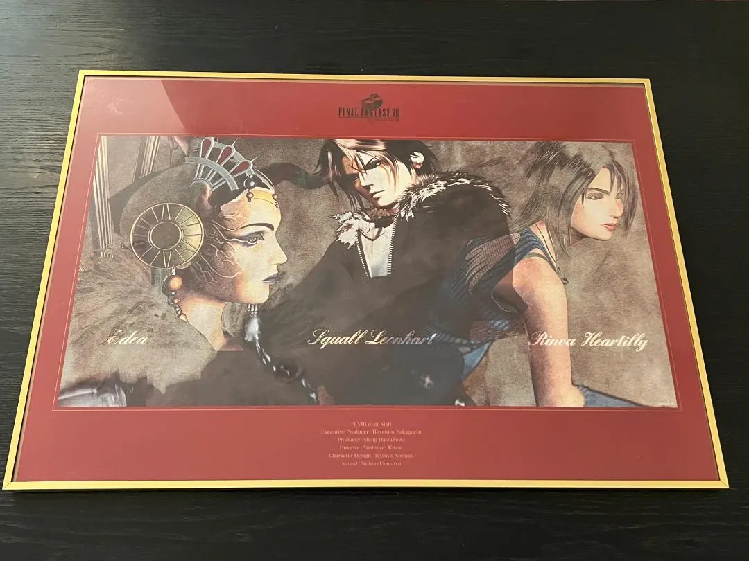 2026年最新】FF8 ポスターの人気アイテム - メルカリ