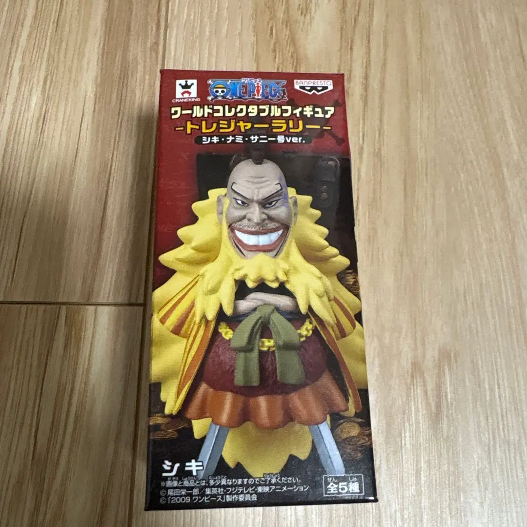 2026年最新】ワーコレ シキの人気アイテム - メルカリ