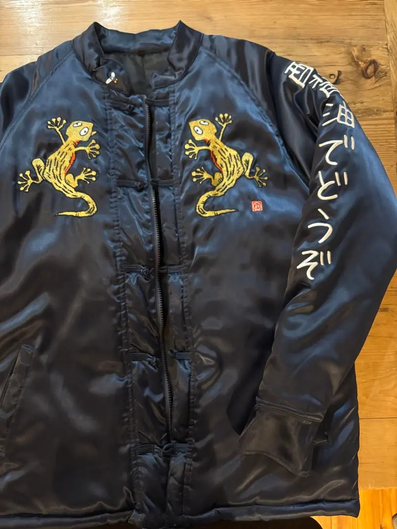 2026年最新】世田谷ベース スカジャンの人気アイテム - メルカリ