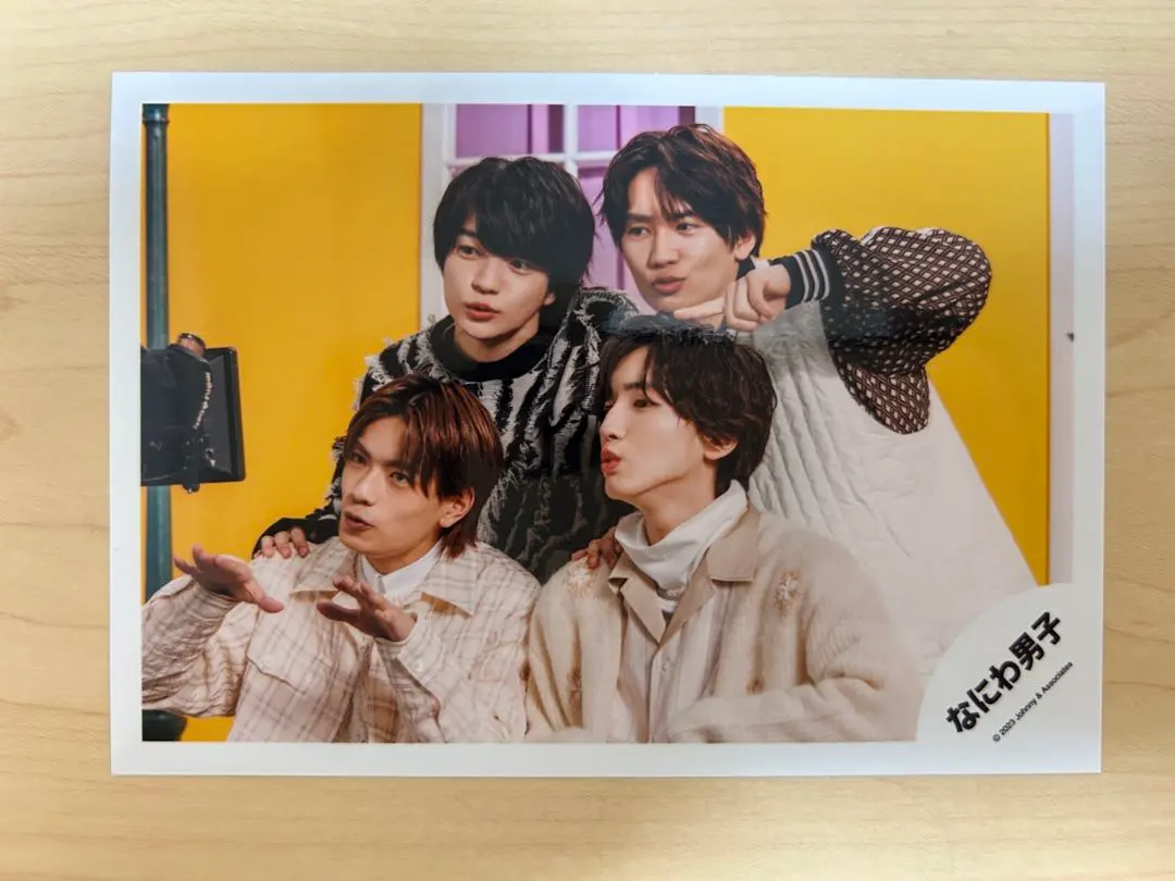 2026年最新】高橋恭平 公式写真 special kissの人気アイテム - メルカリ