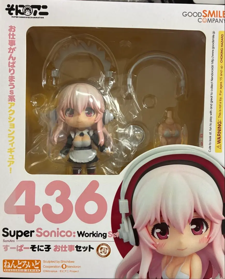 2026年最新】ねんどろいどそにアニすーぱーそに子お仕事セットの人気