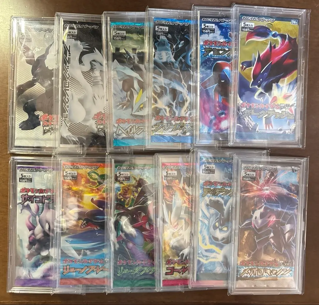 2026年最新】メガロキャノン 未開封の人気アイテム - メルカリ