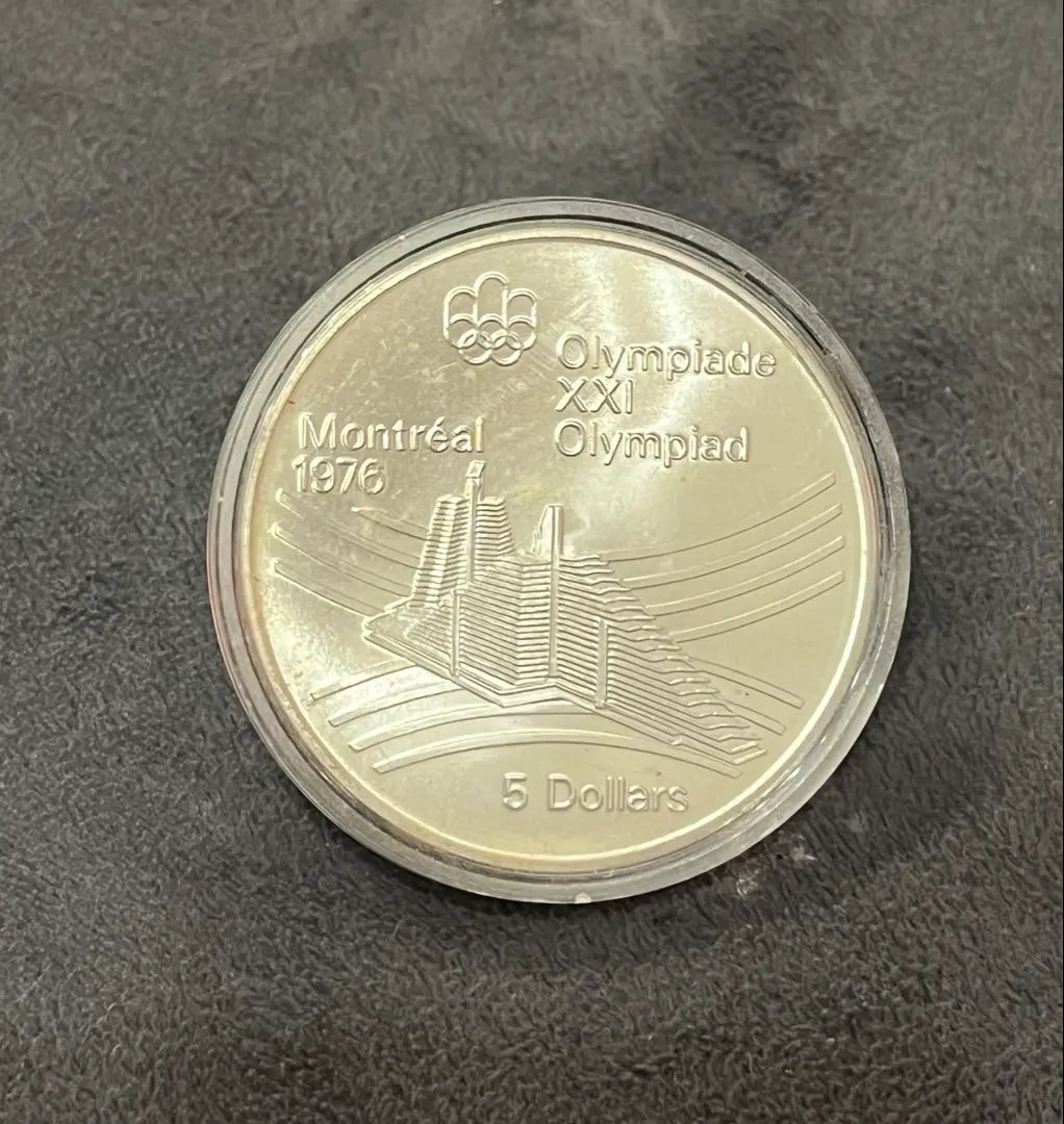 2026年最新】モントリオール 5ドル 銀貨の人気アイテム - メルカリ