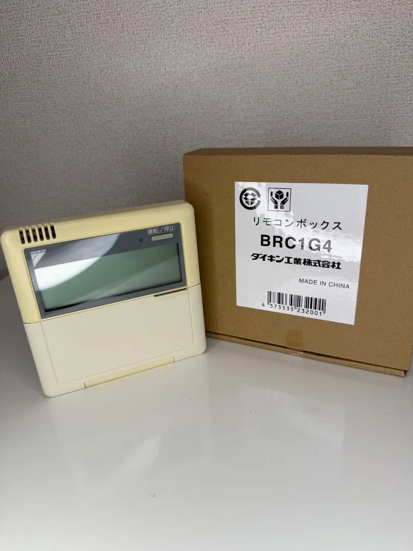 2026年最新】ダイキンエアコンリモコンbrc1g2の人気アイテム - メルカリ