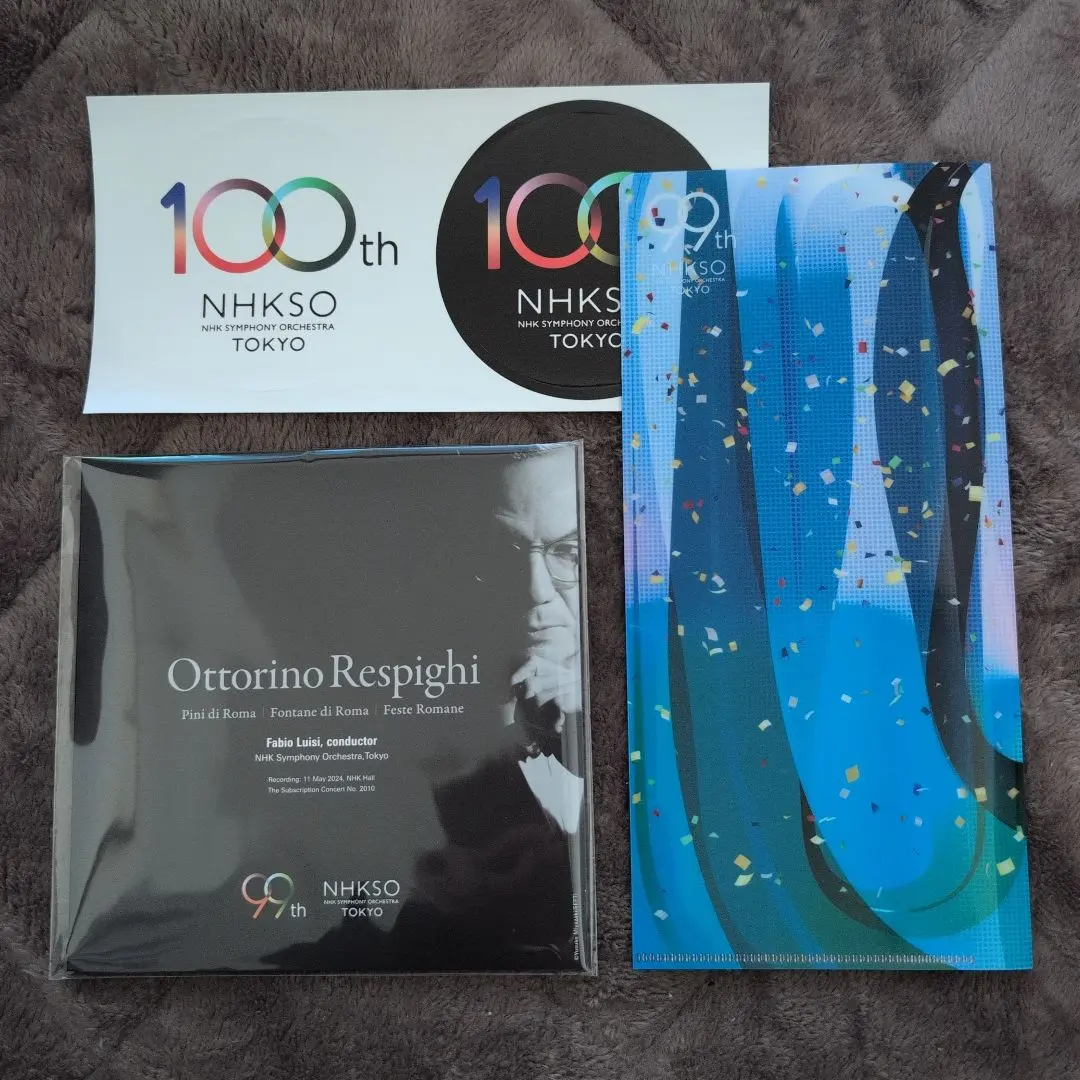 2026年最新】N響 チケットの人気アイテム - メルカリ