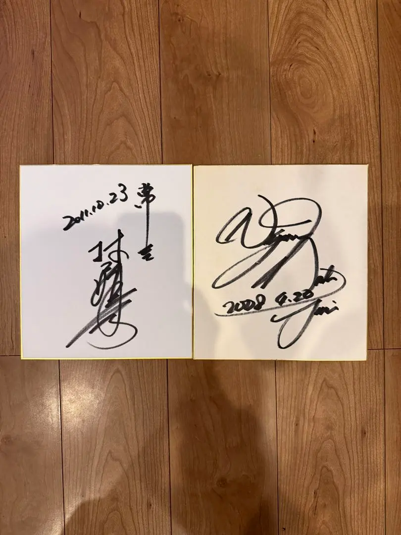 2026年最新】村上晴彦 サインの人気アイテム - メルカリ