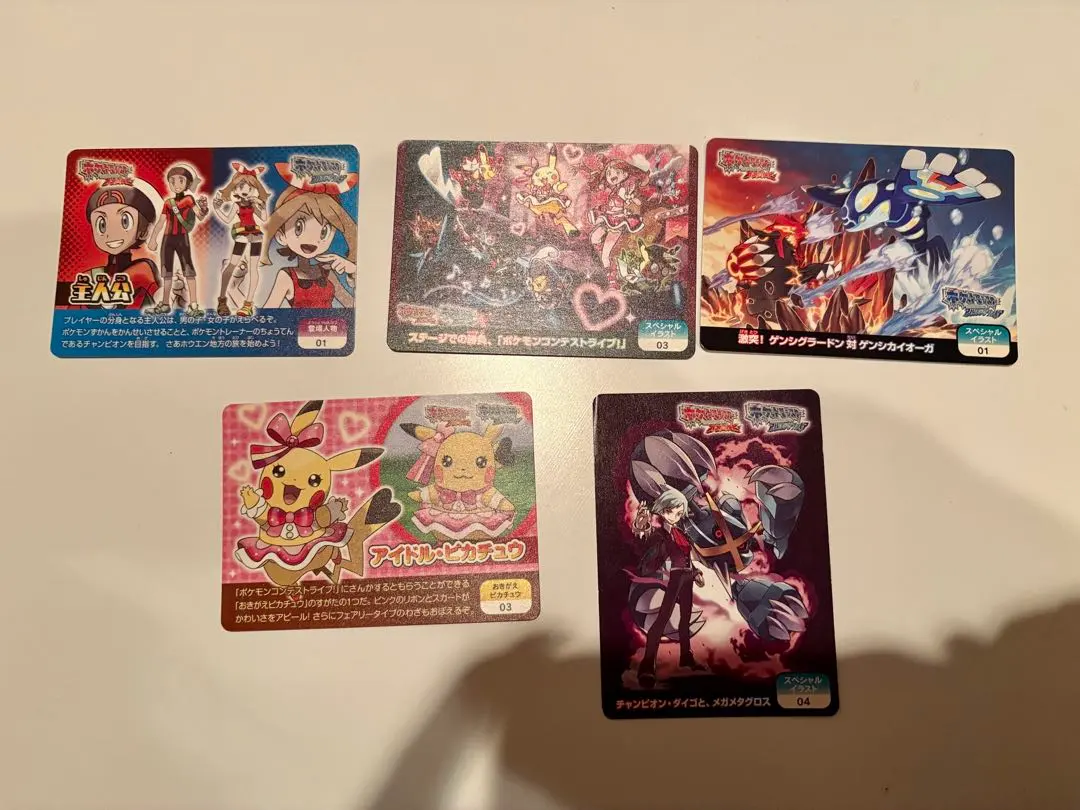 2026年最新】ポケモン スクラップ コンテストの人気アイテム - メルカリ