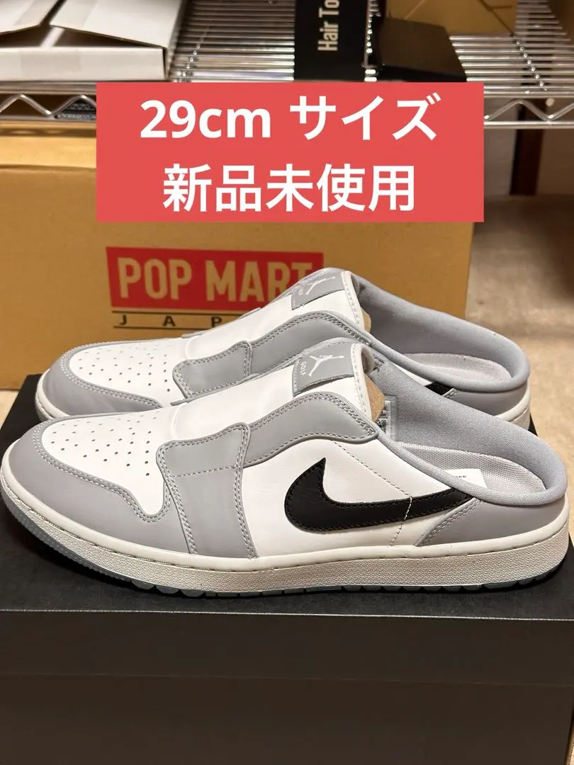 2026年最新】NIKE AIR JORDAN 1 mule golf 27の人気アイテム - メルカリ