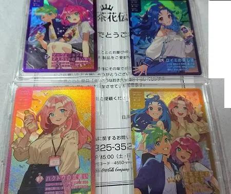 2026年最新】さいとうなおき 紅茶花伝の人気アイテム - メルカリ