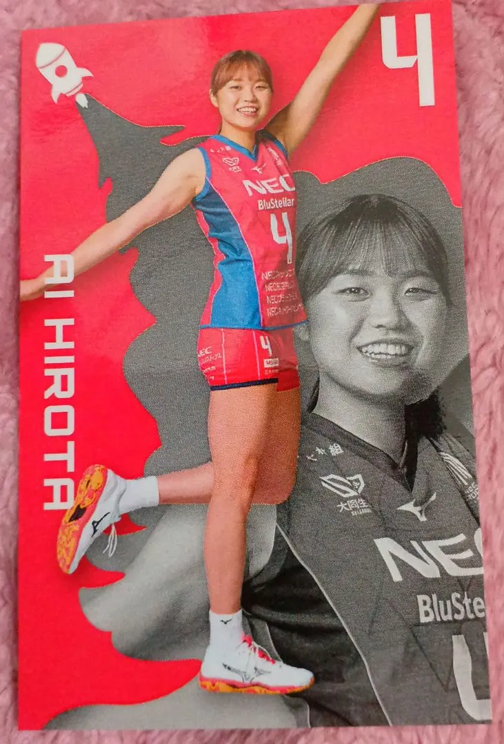 2026年最新】necレッドロケッツ ユニフォームの人気アイテム - メルカリ