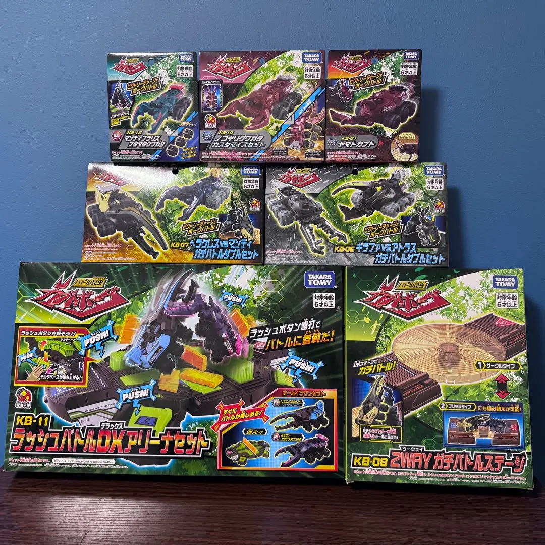 2026年最新】カブトボーグ アリーナの人気アイテム - メルカリ