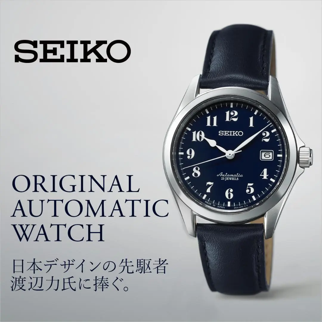 2026年最新】SEIKO 6119-8140の人気アイテム - メルカリ