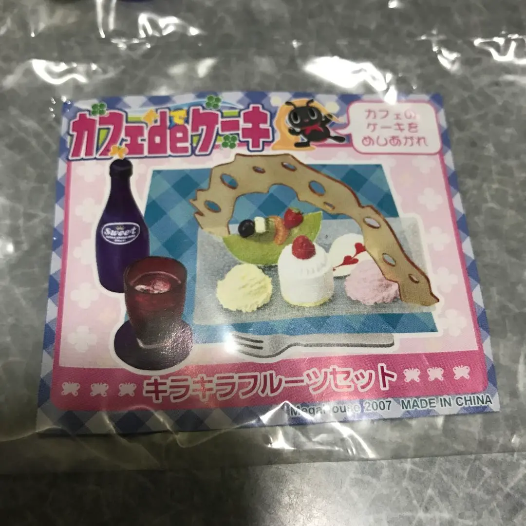 2026年最新】カフェdeケーキの人気アイテム - メルカリ