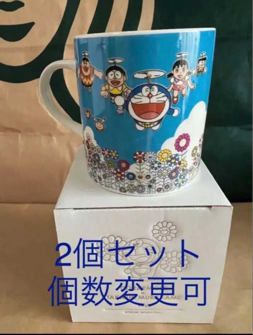 2026年最新】村上隆 ドラえもん マグカップの人気アイテム - メルカリ