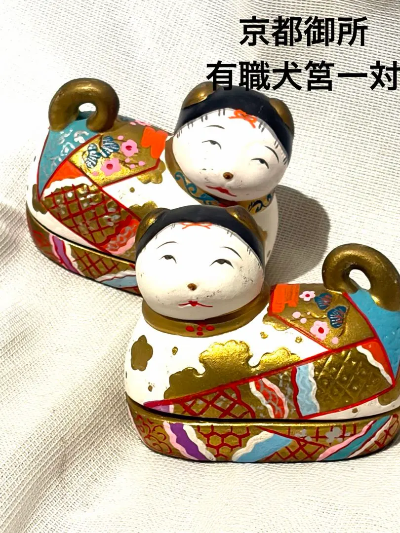 2026年最新】雛 香合の人気アイテム - メルカリ