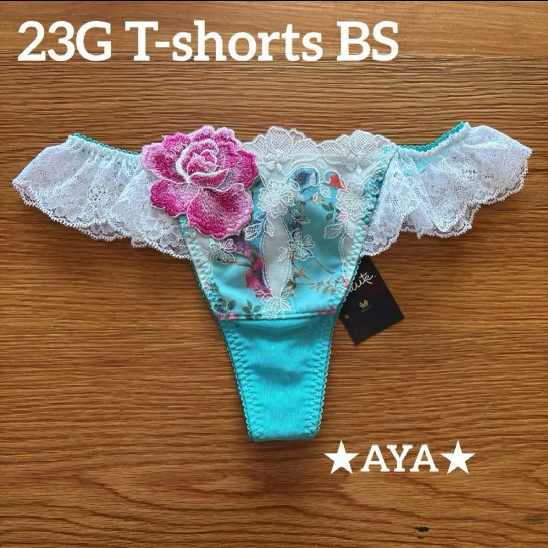 2026年最新】サルート 源氏物語の人気アイテム - メルカリ