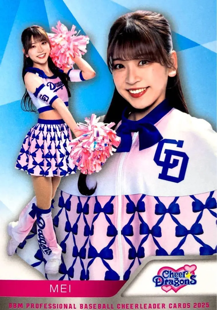 2026年最新】チアドラゴンズ meiの人気アイテム - メルカリ