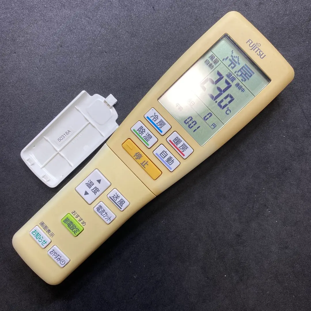 2026年最新】AR-FDA3jの人気アイテム - メルカリ