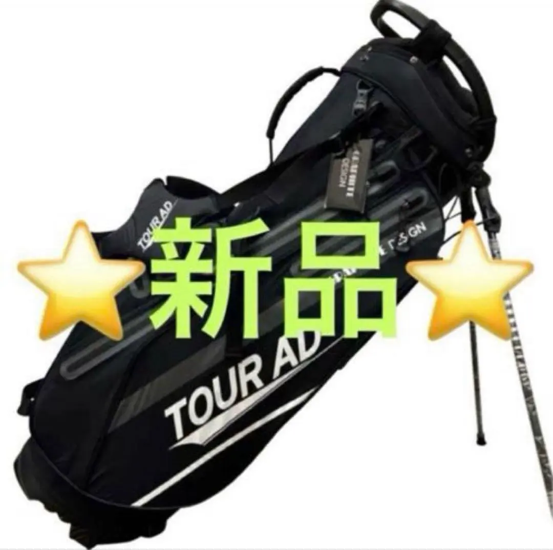 2026年最新】グラファイトデザイン キャディバッグの人気アイテム