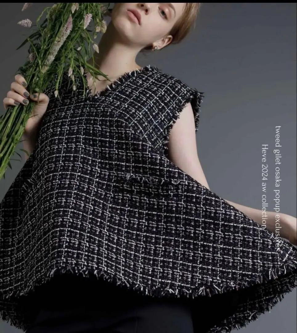 2026年最新】HEVE ツイードジレの人気アイテム - メルカリ