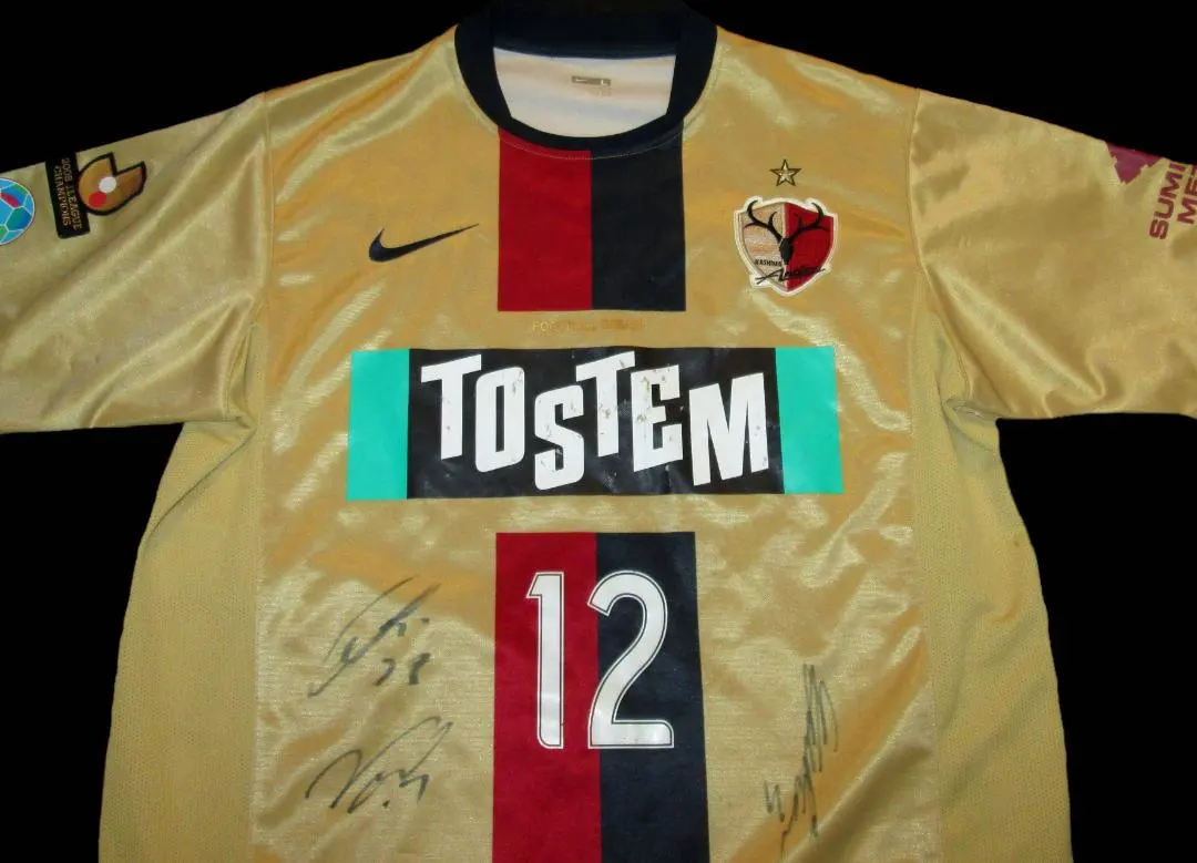 2026年最新】鹿島アントラーズ ユニフォーム 2008の人気アイテム