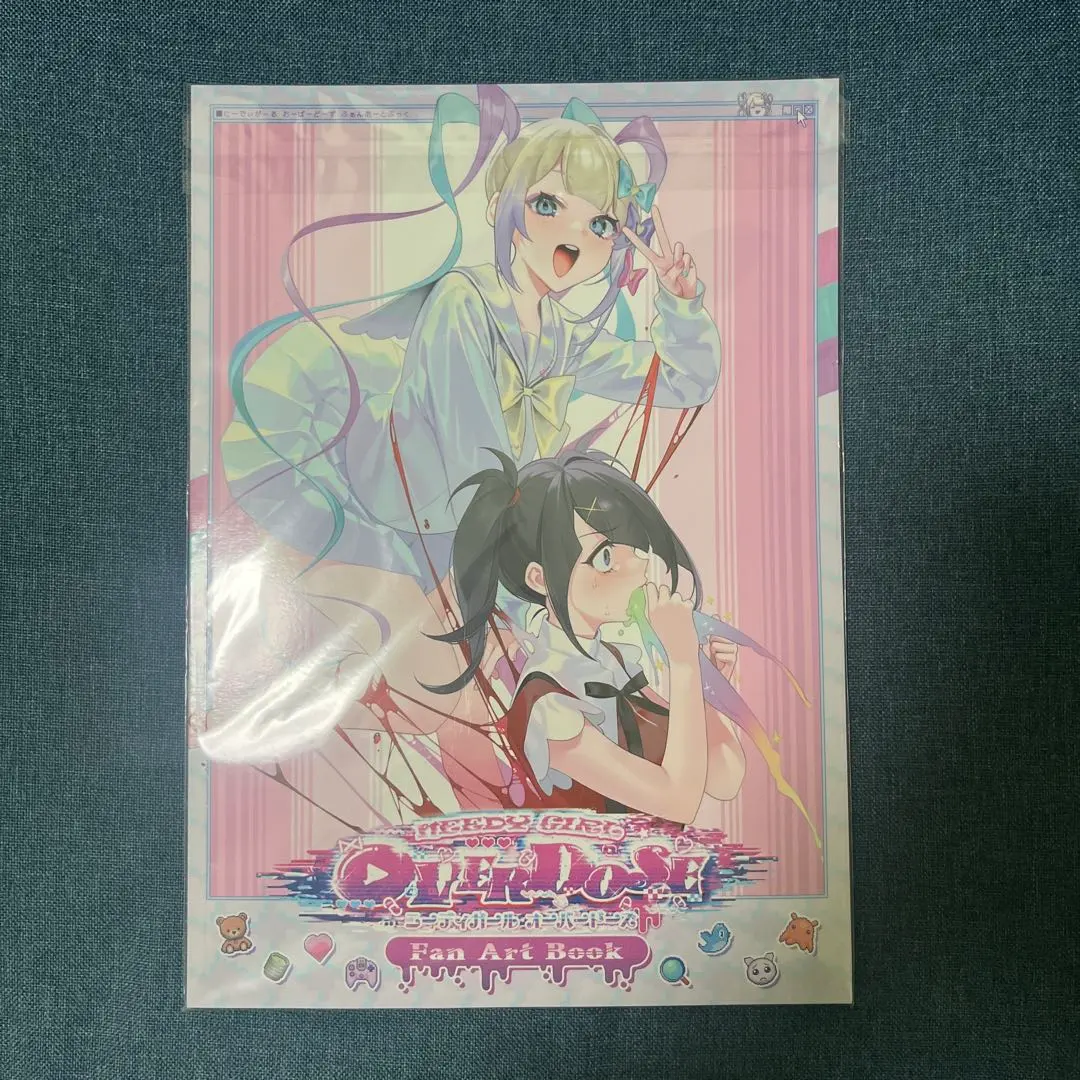 2026年最新】ニーディーガールオーバードーズ 漫画の人気アイテム