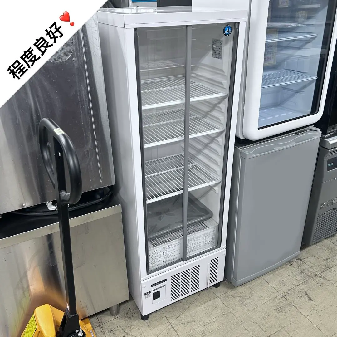 5366 【戸塚区引取り割引き】ホシザキ 冷蔵ショーケース SSB-48CT2