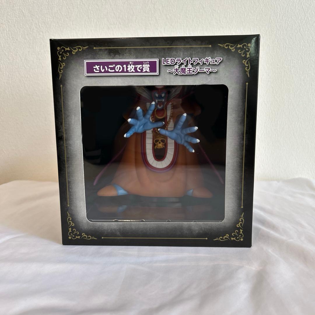 ドラゴンクエスト LEDライト フィギュア 大魔王ゾーマ さいごの1枚で賞