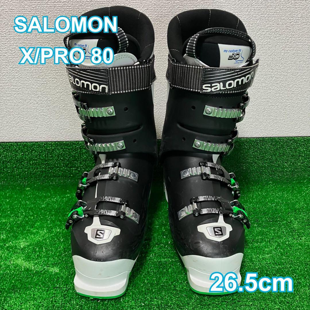 SALOMON　スキーブーツ　X/PRO　80　26/26.5cm　比較的綺麗 サロモン スキーブーツ x pro」の人気商品一覧 | 安い商品を通販サイト