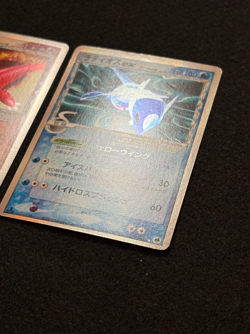 ポケカ【ラティアス ex ラティオス ex デルタ種】2枚セット - メルカリ