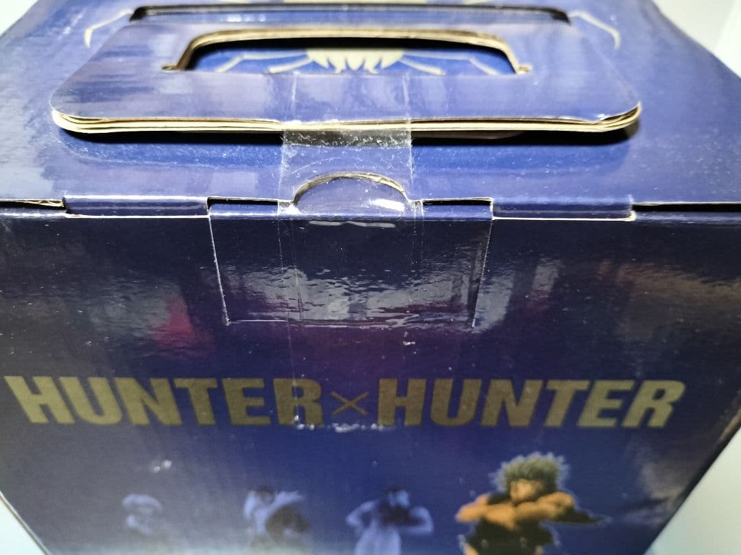 ハンターハンター一番くじ　Ｄ賞　ウボォーギン　マスターライズエクストラ