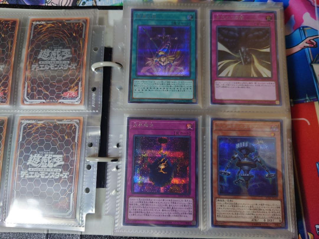 遊戯王レジェンドコレクション シークレットレア100種コンプセットまとめ売り