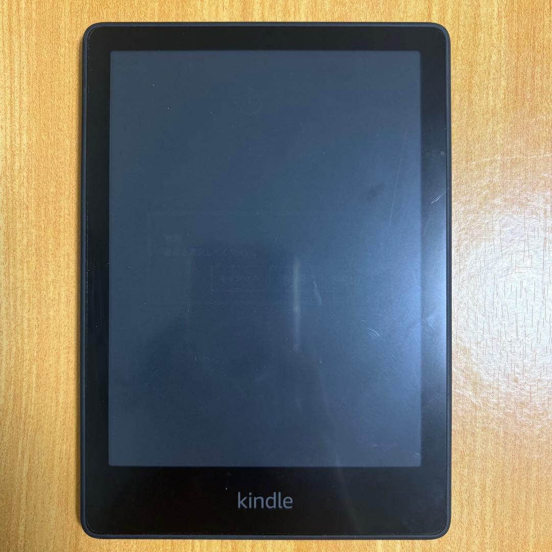 Kindle Paperwhite (第11世代) 本体＋画面フィルム1枚 Kindle Paperwhite (第11世代 / 2021年発売モデル) 用 保護フィルム