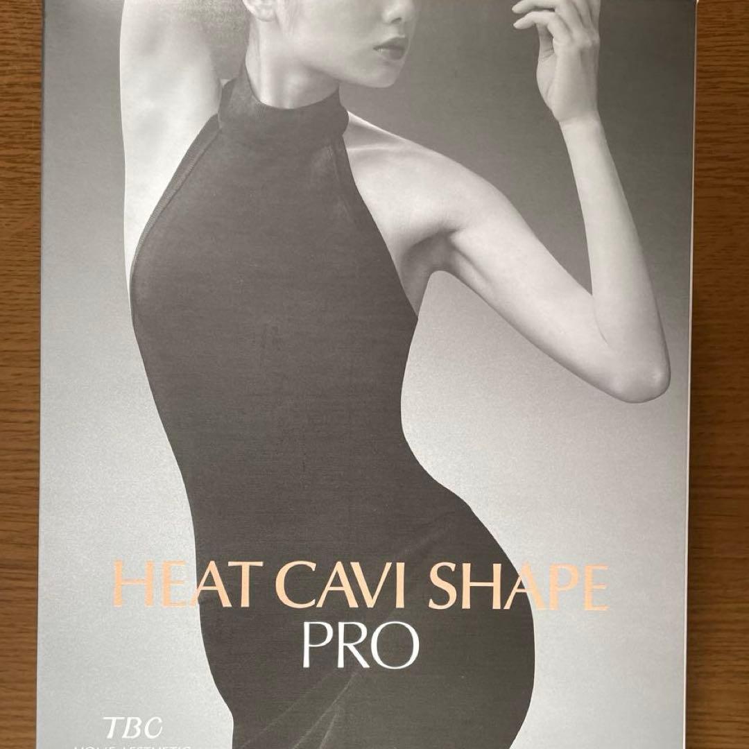 TBC キャビテーション機器 ヒートキャビシェイプPRO HA-HC01-PR エステティックTBC お得な特典付き！ 公式 TBC ヒートキャビシェイプ
