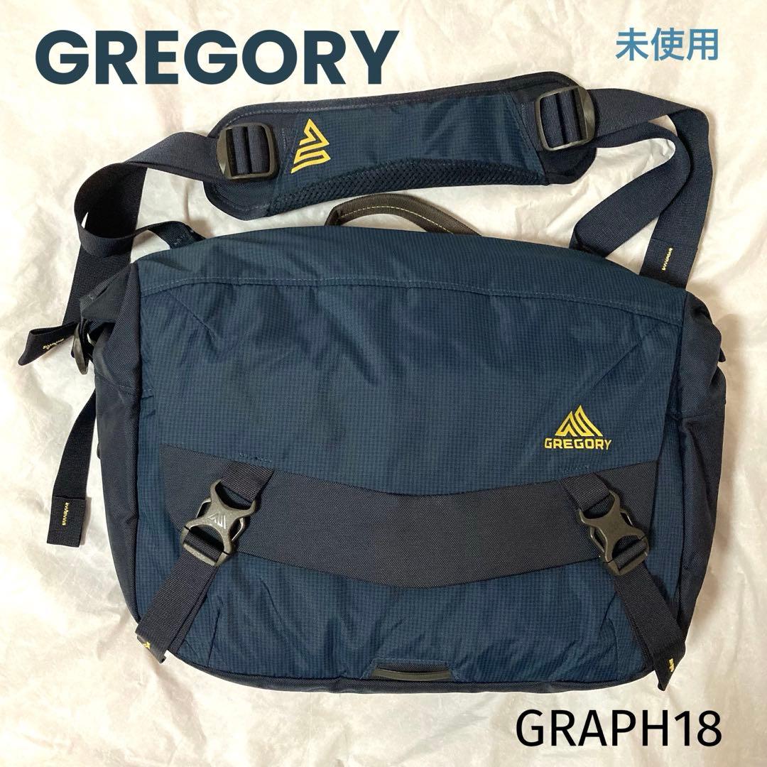 未使用＊グレゴリー＊グラフ18＊ネイビー系＊メッセンジャー＊サイクル