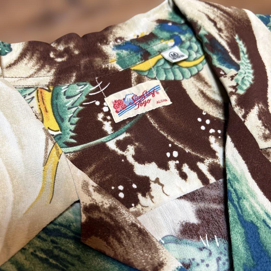 SUN SURF サンサーフ 長袖アロハ 