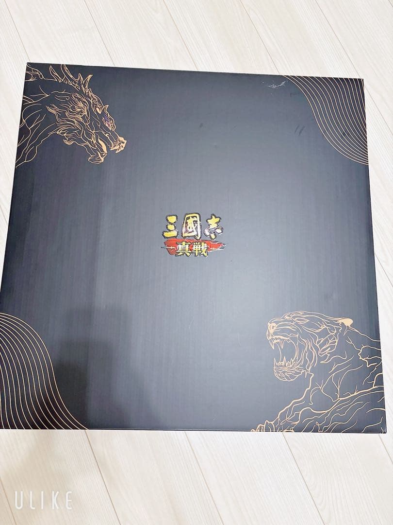 三国志真戦 囲碁セット 三国志真戦 龍争虎闘 白黒観星記念囲碁セット - メルカリ