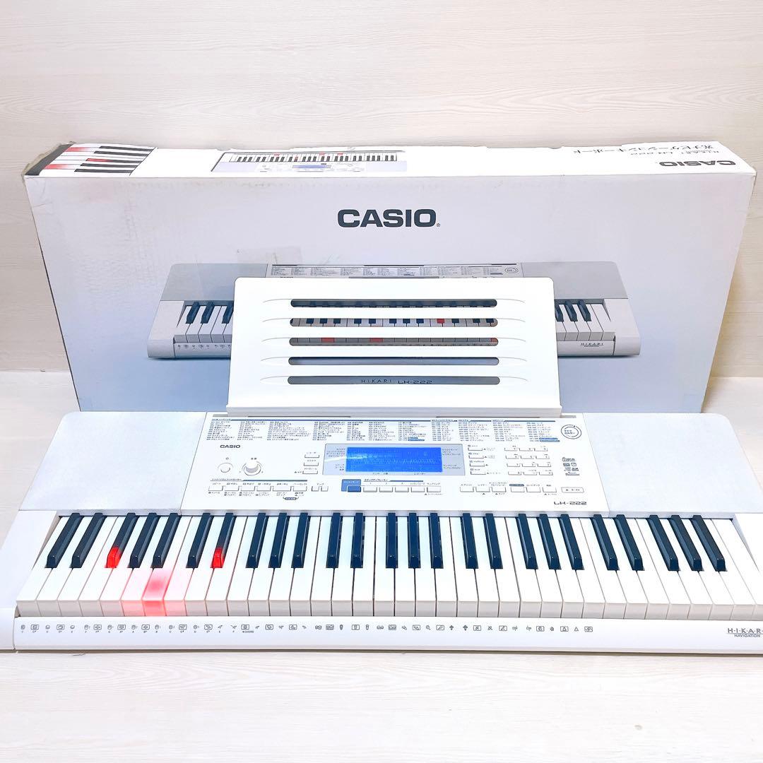 CASIO LK-222掃除済 CASIOカシオ LK-222 電子キーボード 61鍵 光