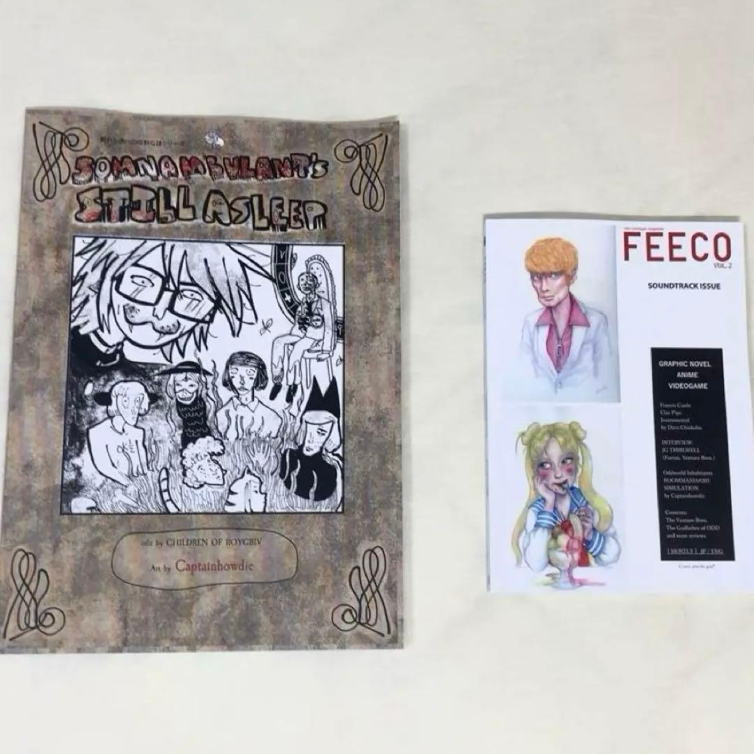 美品】Ranfren ランフレン 公式ファンブック 二冊セット - メルカリ