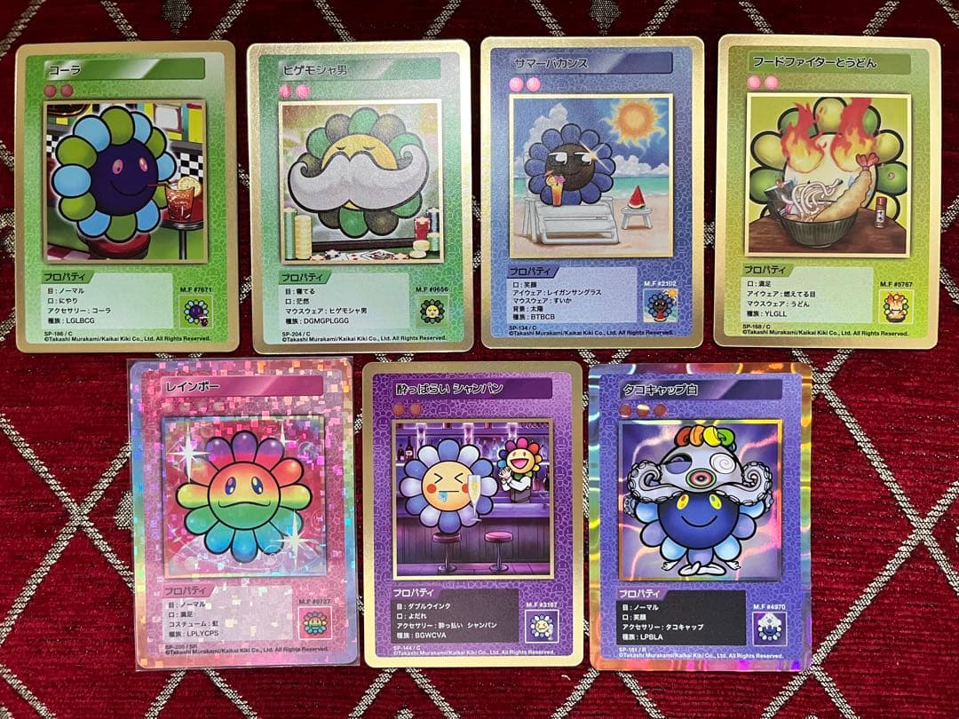 村上隆 108フラワーズ REVISED レインボー SR R C 7枚セット - メルカリ